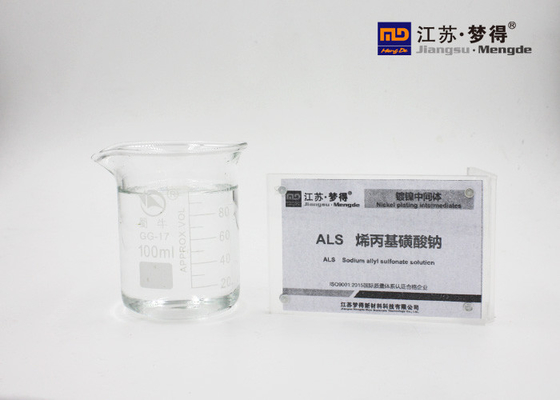 ALS Sodium Allylsulfonate Throwing Power Clear Colorless Or Yellowish Liquid